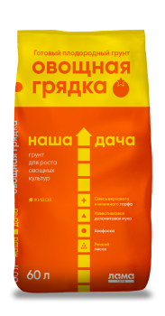 Грунт универсальный Овощная грядка 60 л