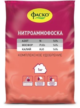 Удобрение Фаско Нитроаммофоска 1 000 г