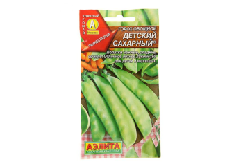 Семена гороха Детский сахарный Аэлита