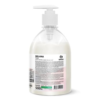 Мыло жидкое GRASS 500мл Жемчужное