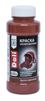 Колер-краска Dali 0,25 л красно-коричневый