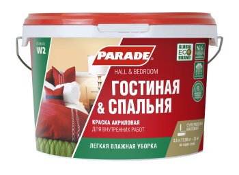Краска водно-дисперсионная PARADE W2 влагостойкая белая 2,5 л