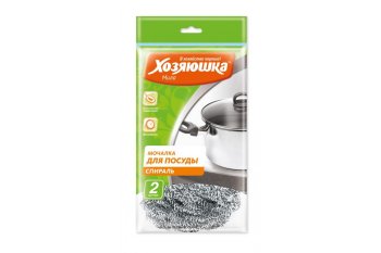 Губка Большщая сила 8х8х5 см 2 шт