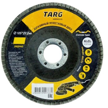 Круг лепестковый Targ 125 мм Р80