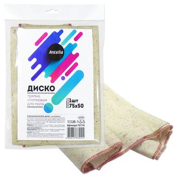 Тряпка для пола Диско Antella 75х 50 см 1 шт.