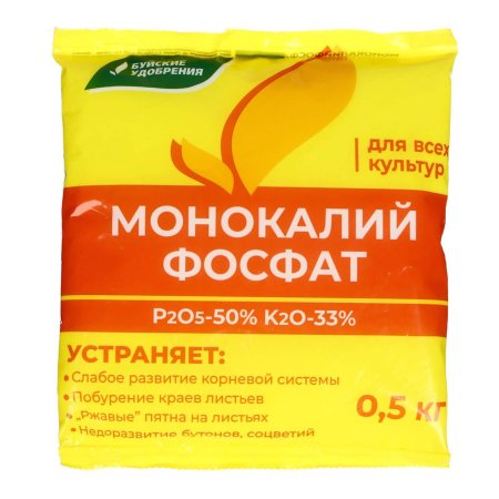 Удобрение Буйские удобрения Монофосфат калия 500 г