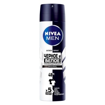 Дезодорант Nivea Fresh Up спрей,  150 мл для мужчин