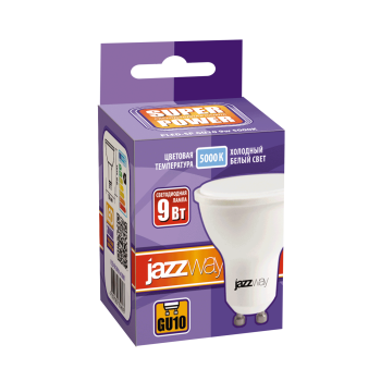 Лампа светодиодная Jazzway GU10 9Вт 5000К холодный белый свет