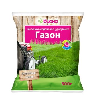 Удобрение БиоМастер Газонное 500 г