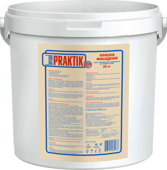 Краска водно-дисперсионная BERGAUF Praktik фасадная белая 25 кг