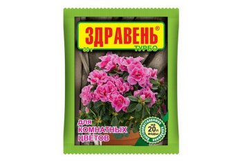 Удобрение Здравень Турбо Комнатные цветы 30 г