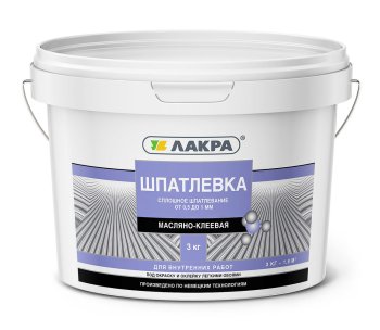 Шпатлевка Лакра масляно-клеевая белая 3 кг