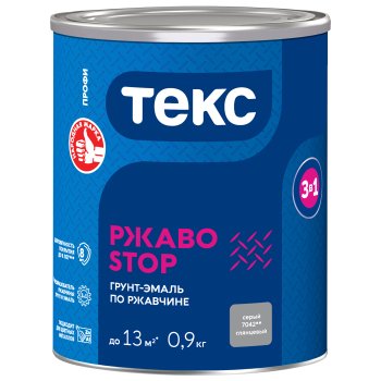 Грунт-эмаль Текс РжавоSTOP по ржавчине серая 0,9 кг глянцевая