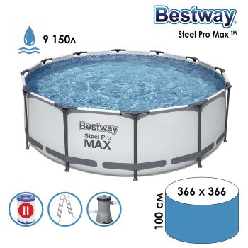 Бассейн каркасный Bestway Steel Pro Max 366х366х100 см 9 150 л