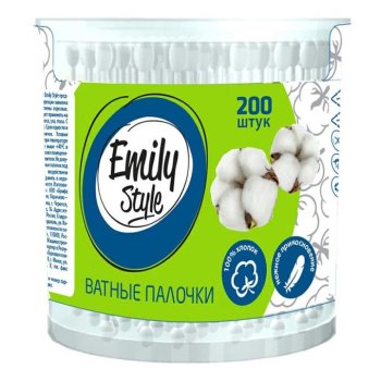 Палочки ватные Emily Style 200 шт в банке