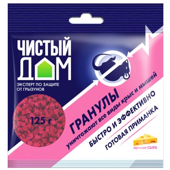 Приманка для грызунов