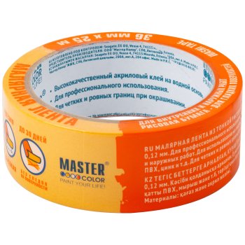 Лента малярная Master Color 36 мм х 25м золотой