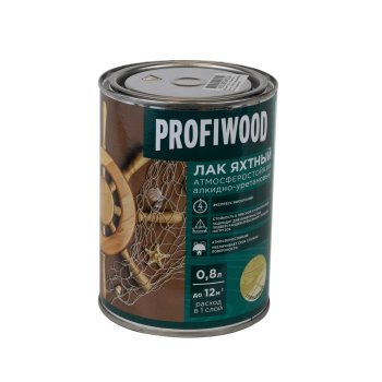 Лак Эмпилс PROFIWOOD яхтный бесцветный 0,8 л глянцевый