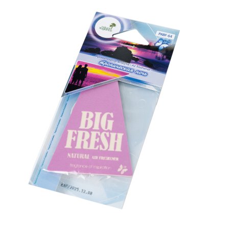 Ароматизатор BIG FRESH Тропическая ночь цитрусовый подвесной