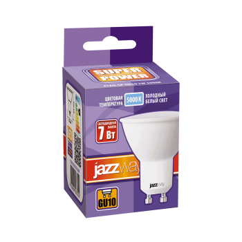 Лампа светодиодная Jazzway GU10 7Вт 5000К холодный белый свет