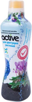 Удобрение Active для цветущих растений 0,5 л