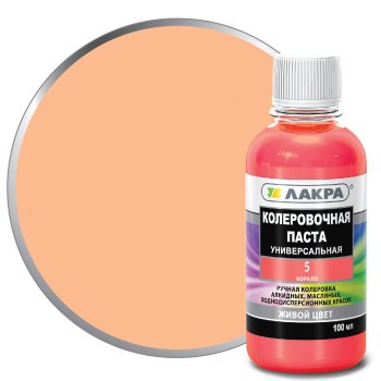 Колер-паста Лакра 0,1 л коралл
