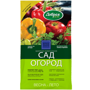 Удобрение Добрая сила универсальное 900 г