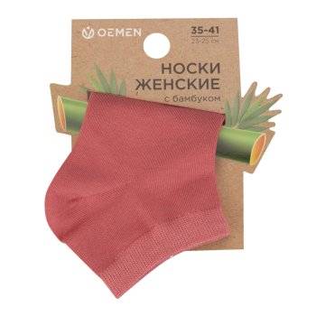 Носки OEMEN PW746-4 23-25