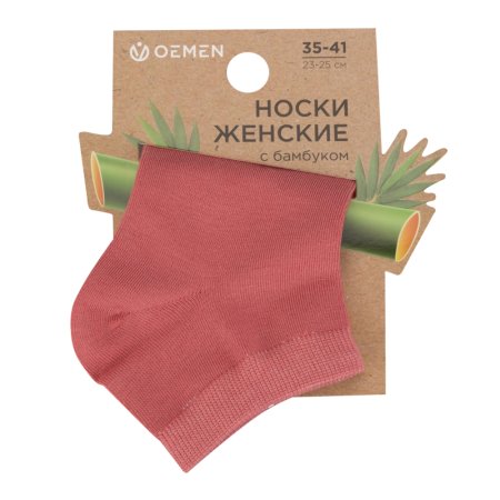 Носки OEMEN PW746-4 23-25