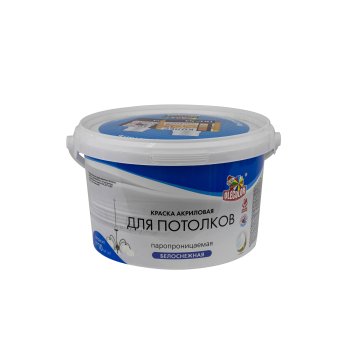 Краска водно-дисперсионная ABC-Farben OLECOLOR для потолков белоснежная 3 кг