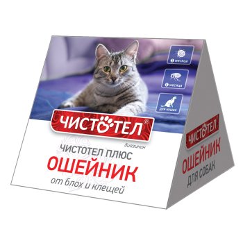 Ошейник против блох