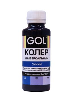 Колер-паста Gol 0,1 л синий