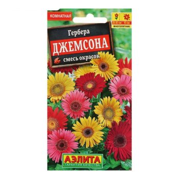 Семена герберы Джемсона смесь Аэлита