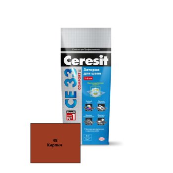 Затирка CE33 Ceresit кирпич (Фольга) 2 кг
