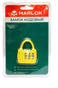 Замок навесной Marlok