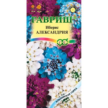 Семена ибериса Александрия смесь Гавриш