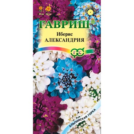 Семена ибериса Александрия смесь Гавриш