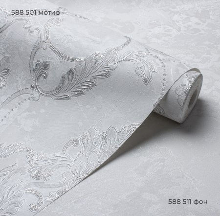 Обои флизелиновые Ateliero Sansara 588501