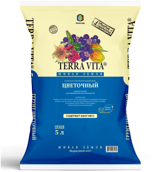 Грунт цветочный Живая земля 5 л