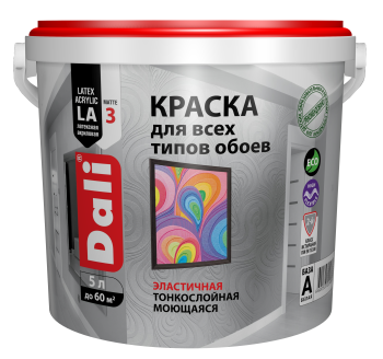 Краска водно-дисперсионная Dali основа для колеровки основа А 5 л