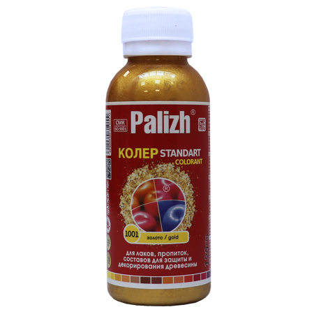 Колер-паста Palizh Standart 0,12кг золото