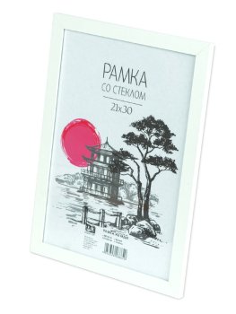 Фоторамка 30см х21см белая