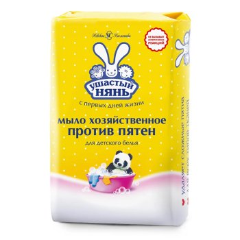Мыло хозяйственное против пятен Ушастый нянь 180г нет нет детское 1шт.