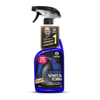 Чернитель шин GRASS Black Rubber 600 л