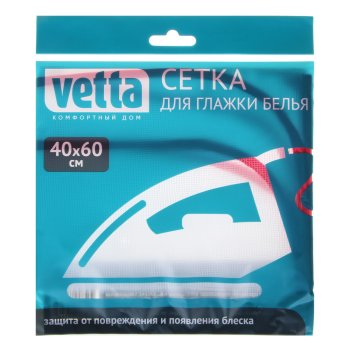 Сетка для глажения