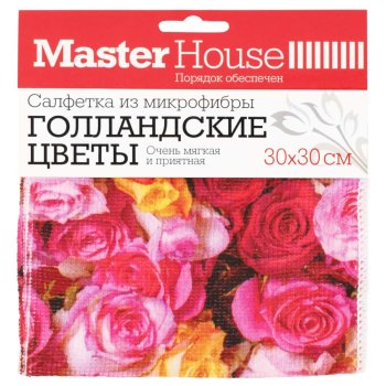 Салфетка для уборки Голандские цветы MasterHouse 30х 30 см 1 шт.