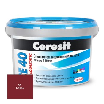 Затирка CE40 Ceresit бордо 2 кг