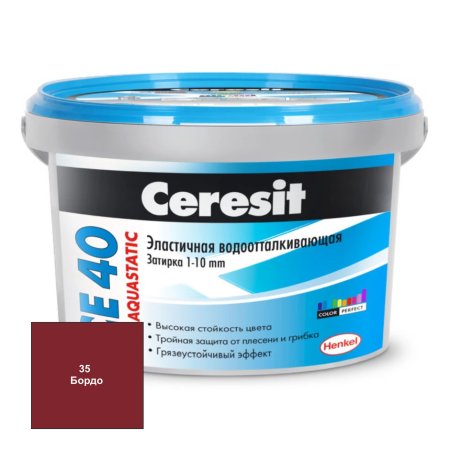 Затирка CE40 Ceresit бордо 2 кг