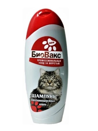 Шампунь для длинношерстных  для кошек БиоВакс 305 мл