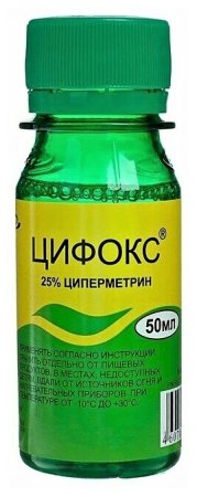 Инсектицид NN Цифокс 100 г 50 мл